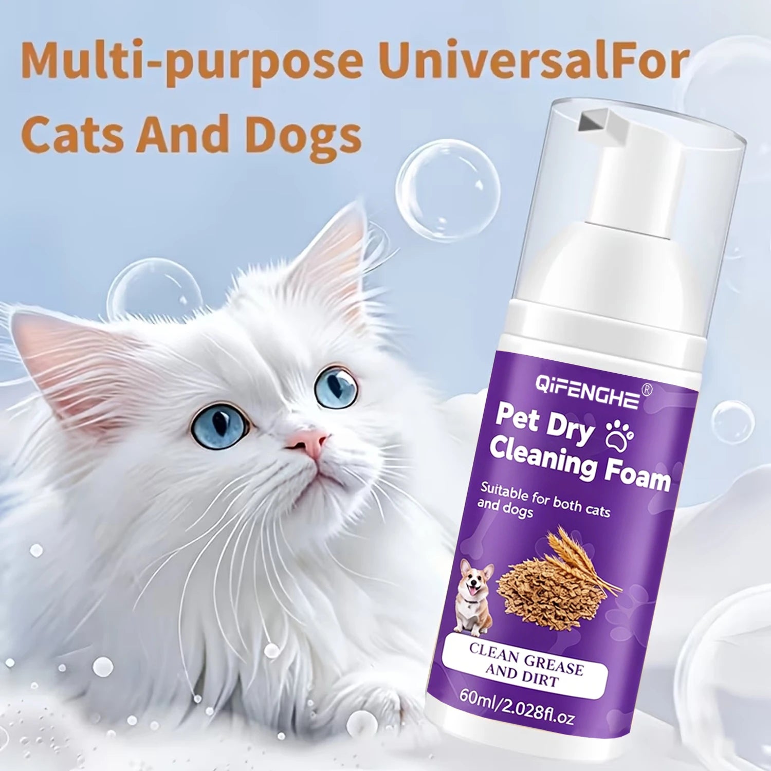Shampooing à sec pour chiens et chats - Mousse sans eau, sans rinçage, désodorisant