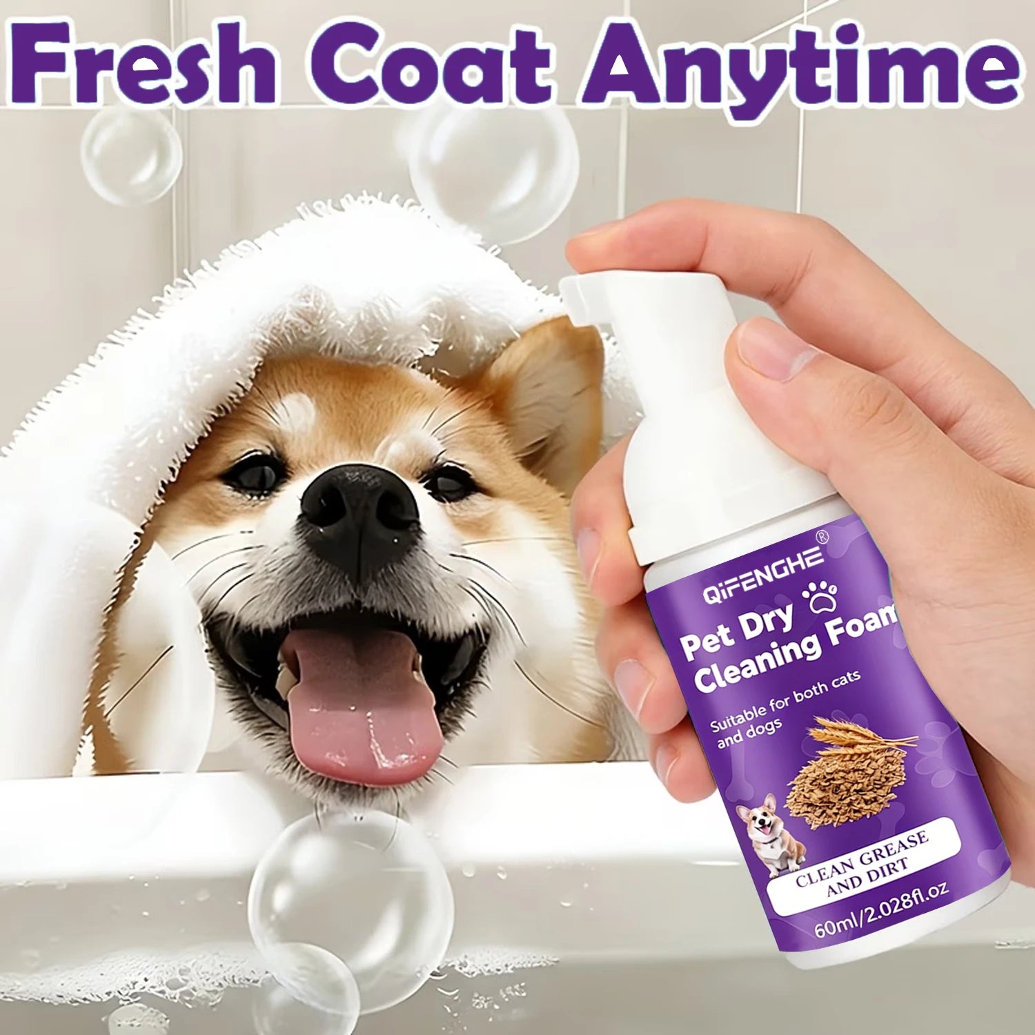 Shampooing à sec pour chiens et chats - Mousse sans eau, sans rinçage, désodorisant